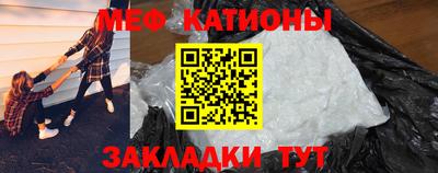 синтетический гашиш Красноармейск