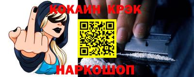 MESCALINE Изобильный