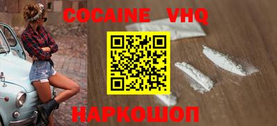 MESCALINE Изобильный