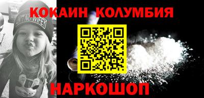 MESCALINE Изобильный