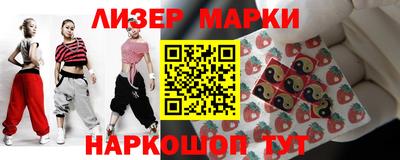 мефедрон мука Ирбит