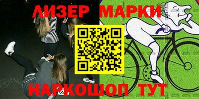 мефедрон мука Ирбит