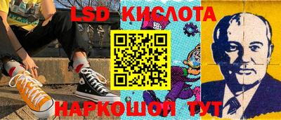 MESCALINE Изобильный