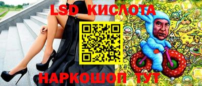 мефедрон мука Ирбит