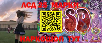 мефедрон мука Ирбит