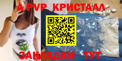 мефедрон мука Ирбит