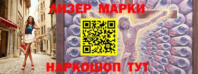 мефедрон мука Ирбит