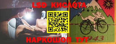 MESCALINE Изобильный