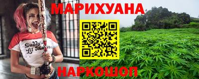 MESCALINE Изобильный