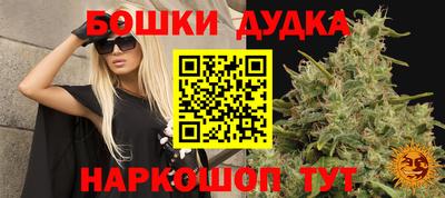 мефедрон мука Ирбит