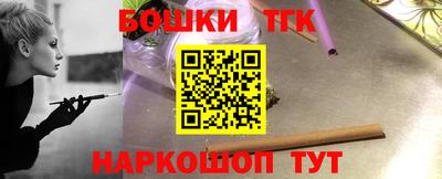 мефедрон мука Ирбит