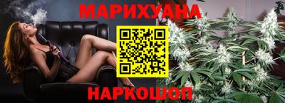 MESCALINE Ипатово