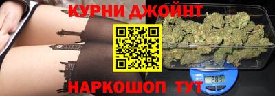 мефедрон мука Ирбит