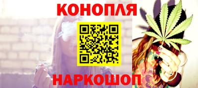 MESCALINE Изобильный