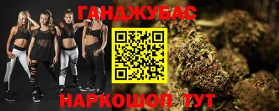 MESCALINE Изобильный