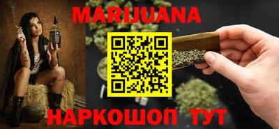 мефедрон мука Ирбит