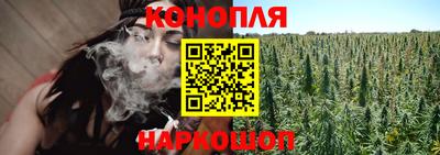 MESCALINE Ипатово