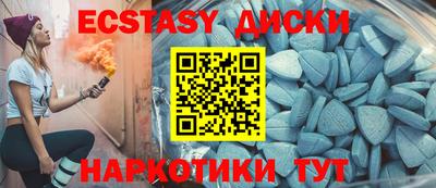 MESCALINE Изобильный
