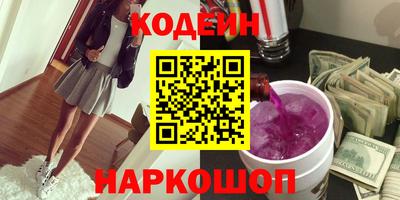 MESCALINE Изобильный