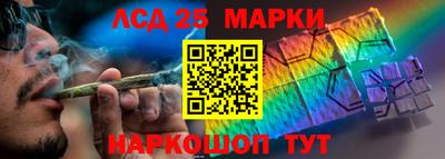 MESCALINE Изобильный
