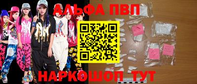 мефедрон мука Ирбит