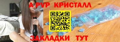 мефедрон мука Ирбит
