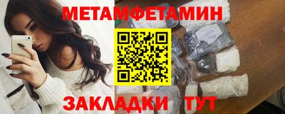 MESCALINE Изобильный