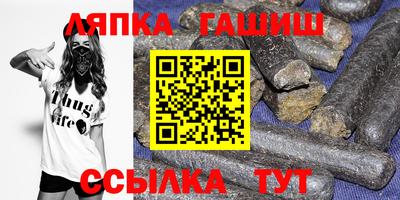 MESCALINE Изобильный