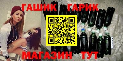 MESCALINE Изобильный