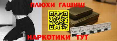 MESCALINE Ипатово