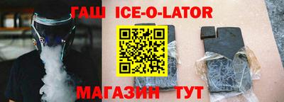 мефедрон VHQ Кохма