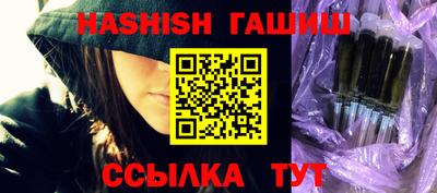 мефедрон мука Ирбит