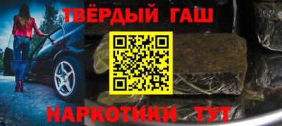 мефедрон мука Ирбит