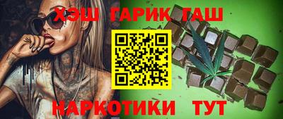 MESCALINE Изобильный