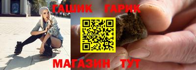 MESCALINE Изобильный